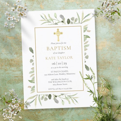 Baptism Christening Gold Cross Greenery Invitation