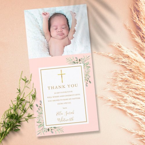 Baptism Christening Greenery Photo Blush Pink Thank You Card