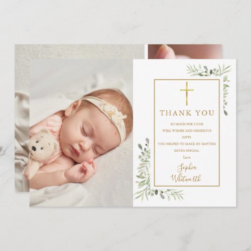 Baptism Christening Greenery Photo Collage Thank You Card