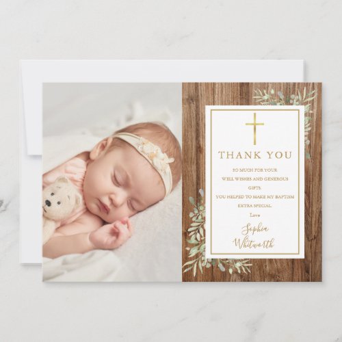 Baptism Christening Greenery Photo Rustic Wood Thank You Card