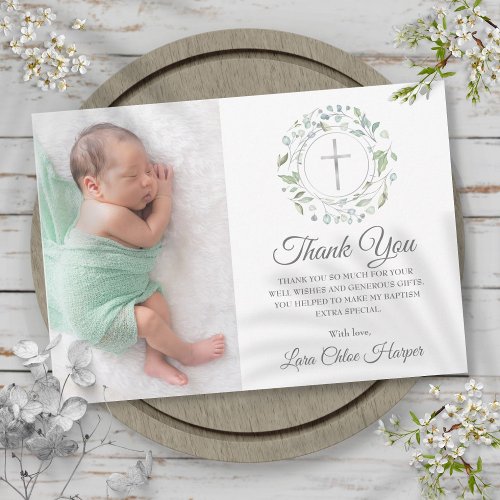 Baptism Christening Laurel Floral Photo Thank You Card