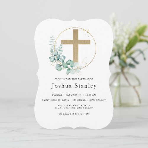 BAPTISM Christening Minimalist Eucalyptus Invitation