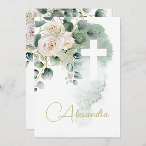 Baptism Christening Roses Green Religious Cross Invitation