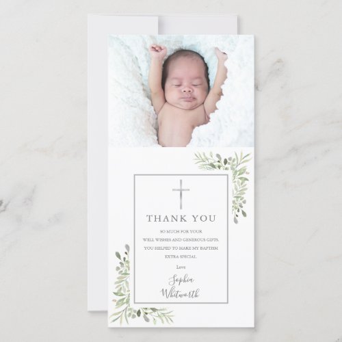 Baptism Christening Silver Greenery Photo Thank You Card
