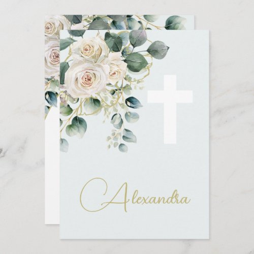 Baptism Christening Soft Green Religious Cross Invitation