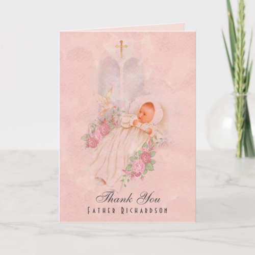 Baptism Christening Thank You for Priest Card
