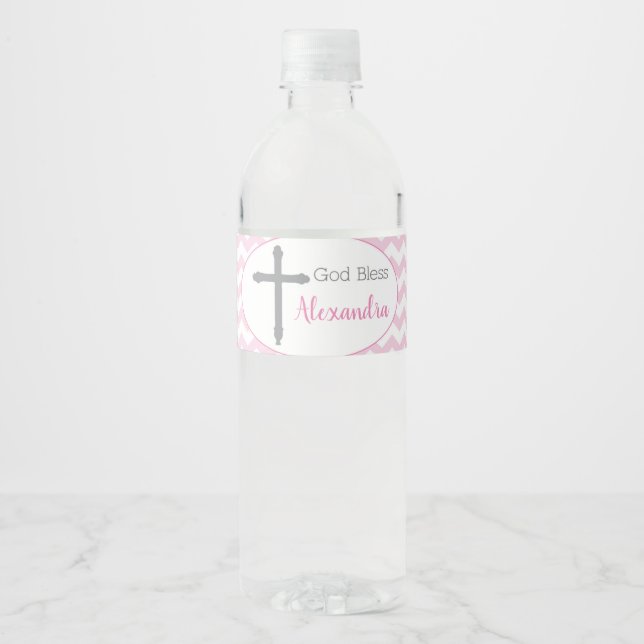 Baptism, Dedication, Christening Water Bottle Wrap Label (Front)