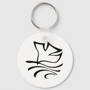 Baptism Dove Keychain