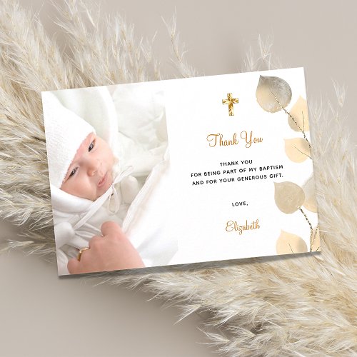 Baptism eucalyptus custom photo golden thank you card