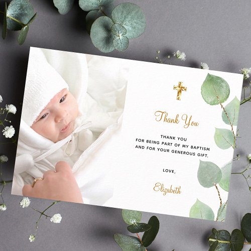 Baptism eucalyptus custom photo white gold thank you card