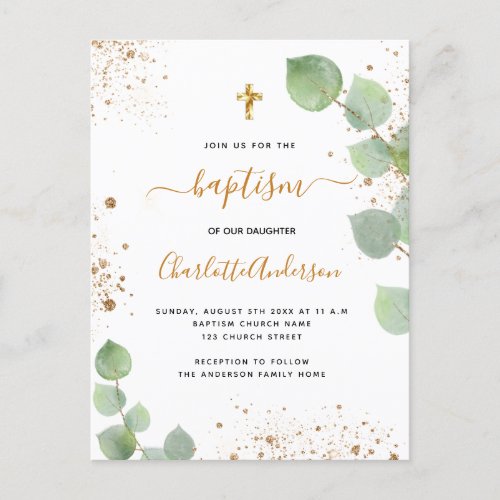 Baptism eucalyptus greenery glitter cross script invitation postcard