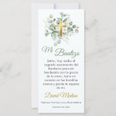 Baptism Favor Watercolor Green Leaves Bookmark (Front)
