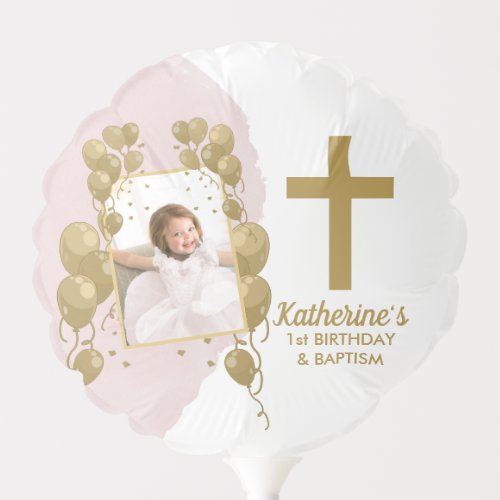 Baptism First Birthday Pink Gold Balloons Photo