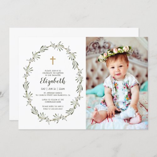 Baptism For Her Watercolor Green Foliage Invitation