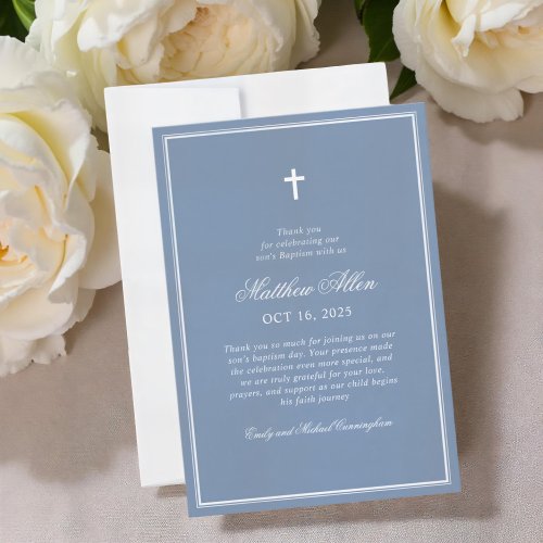 Baptism For Him | Elegant Classic Cross
