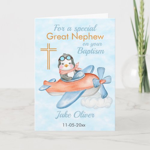 Baptism Great Nephew Penguin Airplane Card