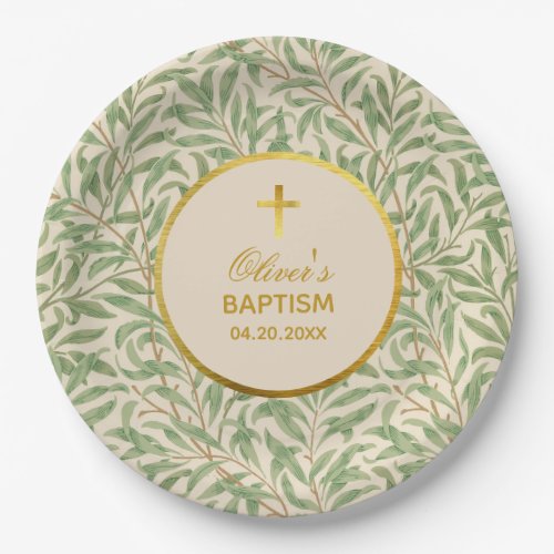 Baptism Green Leaves Faux Gold Morris Willow Bough Paper Plates