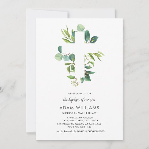 Baptism Greenery Cross Modern Invitation