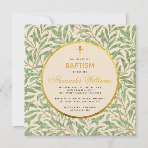 Baptism Greenery Faux Gold Circle Gender Neutral Invitation