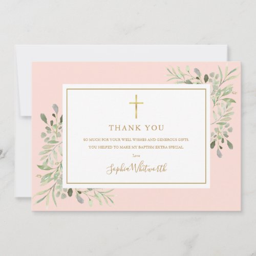 Baptism Greenery Gold And Blush Pink Photo Thank You Card
