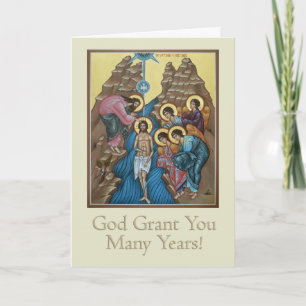 Baptism Greeting Card