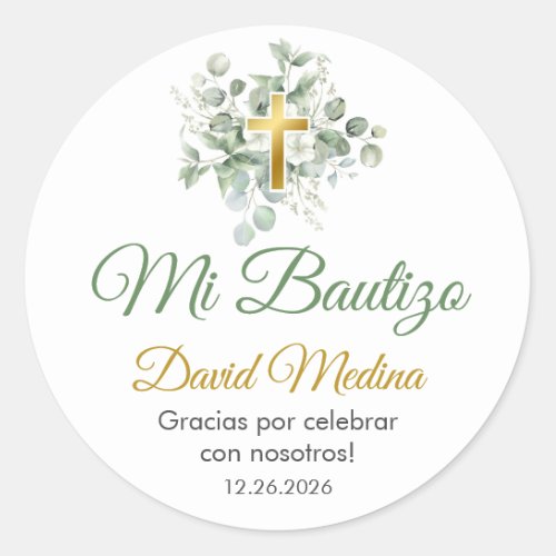 Baptism in Spanish Bautismo Cute Green Leaves Classic Round Sticker