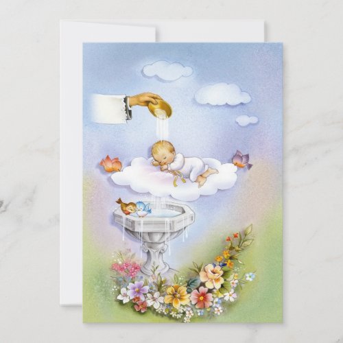 Baptism invitation card