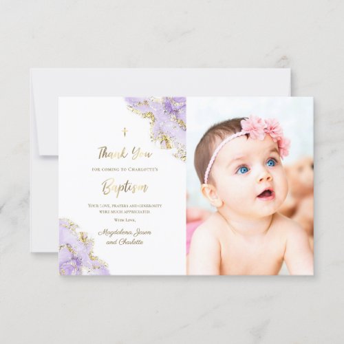 Baptism lavender ink thank you card