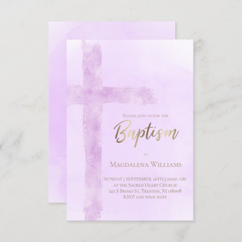 Baptism lilac cross watercolor invitation