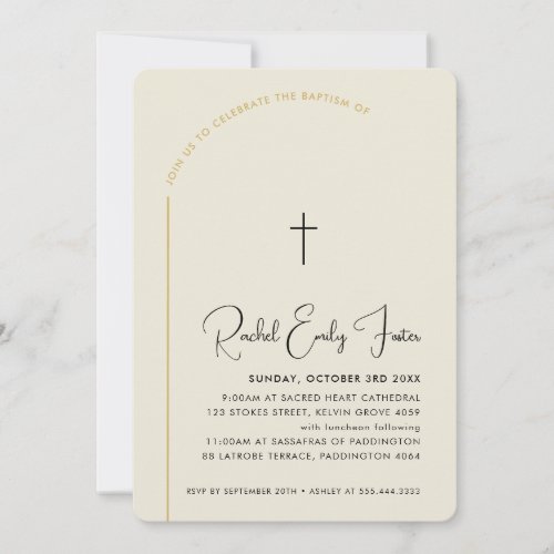 BAPTISM modern cross editable curved text gold Invitation