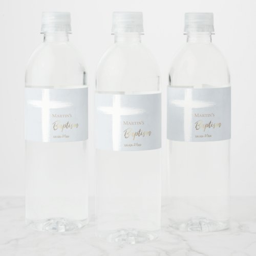 Baptism modern watercolor water bottle label