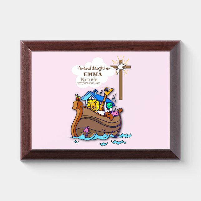 Baptism Noah's Ark Granddaughter Personalized Award Plaque (Horizontal)