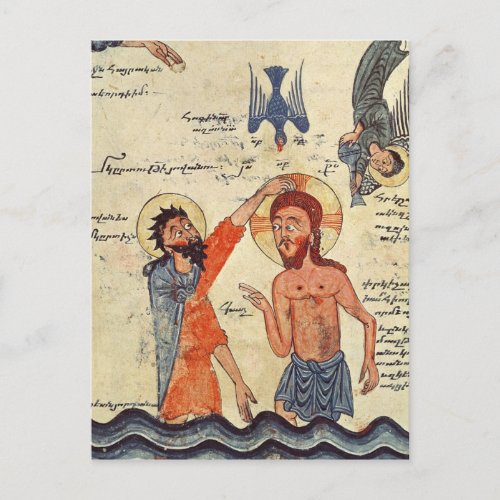 Baptism of Christ from a Gospel Postcard