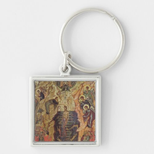 Baptism of Christ from Sandzak Keychain