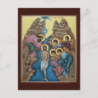 Baptism of Christ Prayer Card