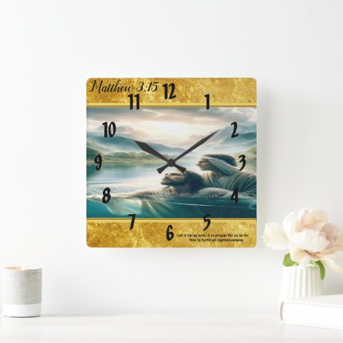 Baptism of Jesus Christ by John Square Wall Clock