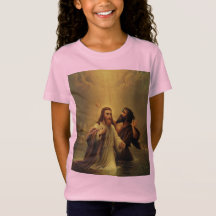 Baptism of Jesus Christ