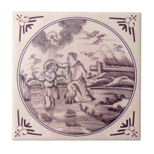 Baptism of Jesus Delft Manganese Repro 18th Cent Ceramic Tile