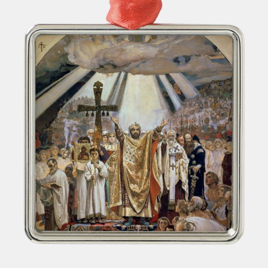 Baptism of Rus, 1885-96 Metal Ornament