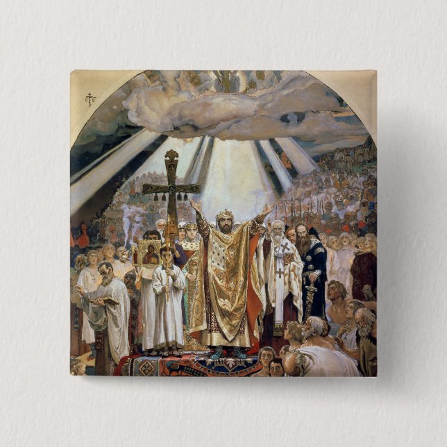 Baptism of Rus, 1885-96 Pinback Button (Front)