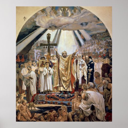 Baptism of Rus 1885_96 Poster