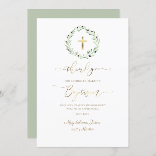Baptism olive wreath thank you Card
