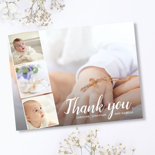 Baptism or Christening Thank You 4 Photo Collage Postcard
