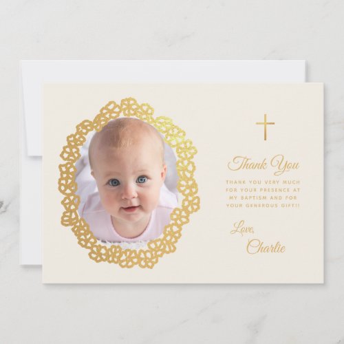 Baptism Photo Floral Wreath Script Faux Gold Ivory