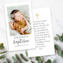 Baptism Photo Keepsake Prayer Card