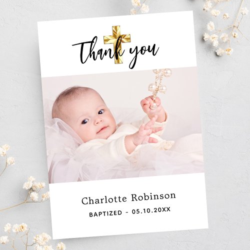 Baptism photo white baby boy girl thank you card