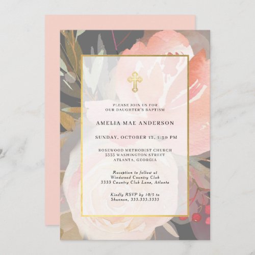 Baptism Pink Cream and Gold Cross Floral Invitation