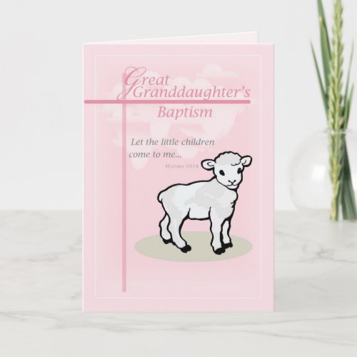 Baptism Pink Great Granddaughter Lamb Card