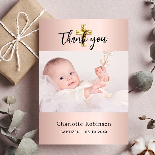 Baptism rose gold photo baby girl thank you card