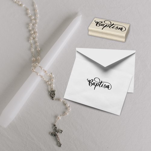 Baptism Rubber Stamp